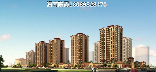 永清星悦华府