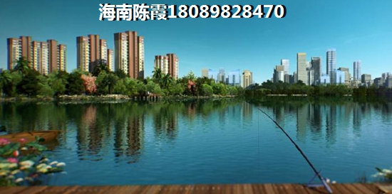林生自然城