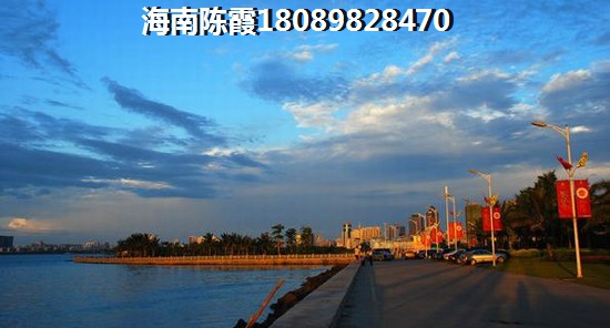阳光新馨家园